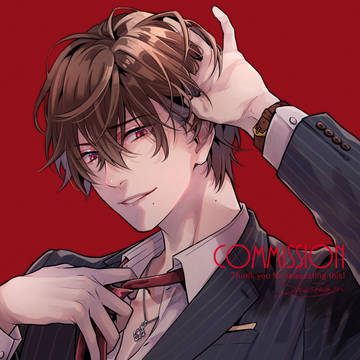 commission