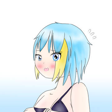 can you remove it?