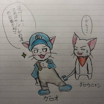この世からYahoo!したまえ