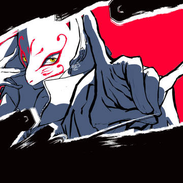 こんっ