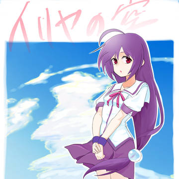 2023/6/24