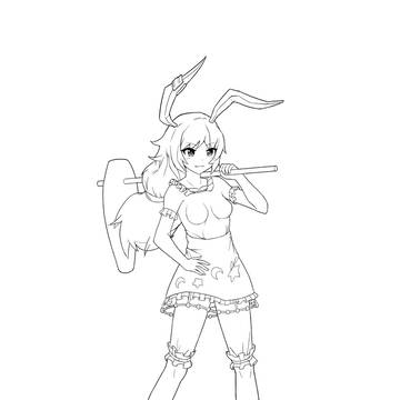清蘭