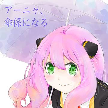 【6/25  新刊サンプル】