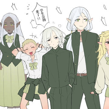 学生会