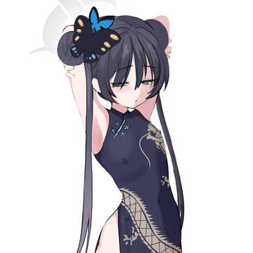キサキ