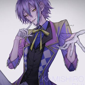 神代類💜