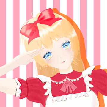 星野ありす