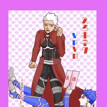 【6/25蒼天赤を穿つJB2023】えろ本ネタYRYM