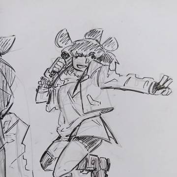 Eiko