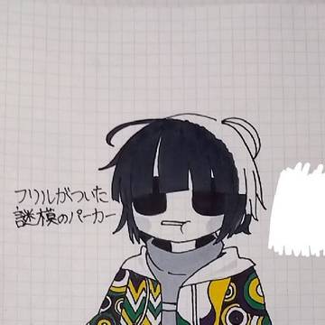 友人その2