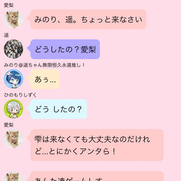 FPSにどハマりしたモモジャン一同