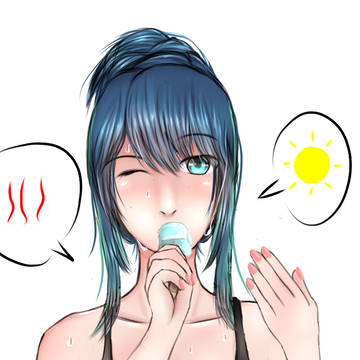あつい ☀️🥵