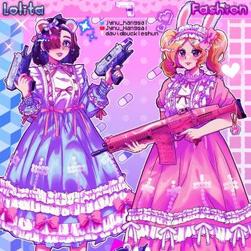 Lolita and Guns
