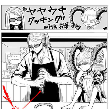 Twitterまとめ7【fgo】