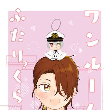 新刊サンプル