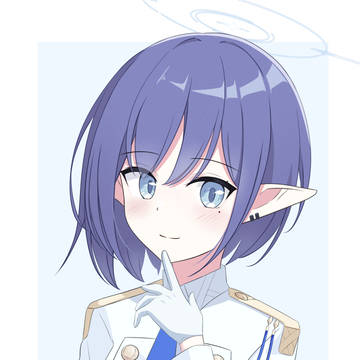 ブルアカ アオイさん