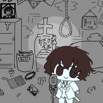 「どうしようもできない過去も巻き戻せない過ちも」
