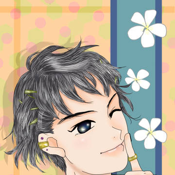 ナイショ