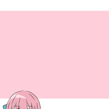 ぼっち・ざ・ろっく