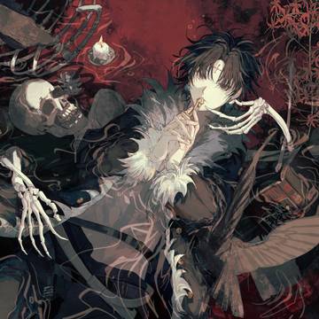 死海