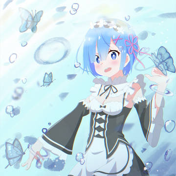 レム