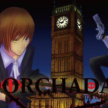 DORCHADAS