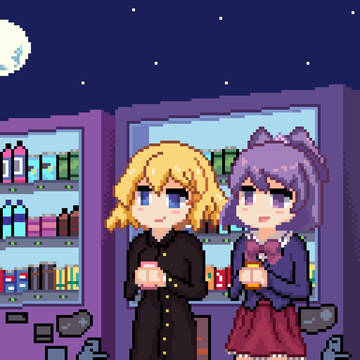 Canned coffee with Himena