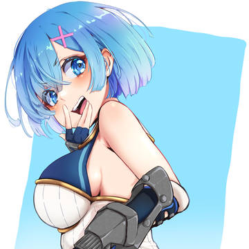 レムリク