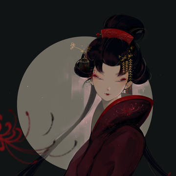 Geisha