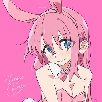 ぼっちちゃん