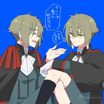 エラン・ケレス(4号と5号)