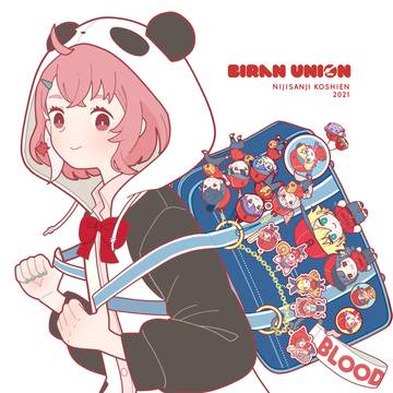 笹木監督と選手のみなさん