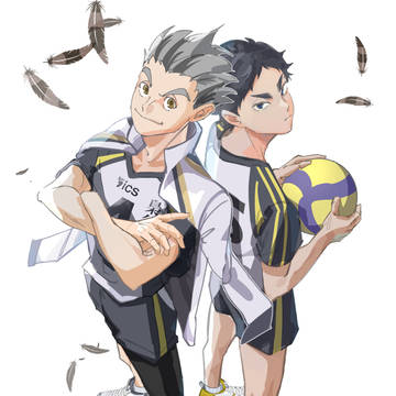 梟谷学園