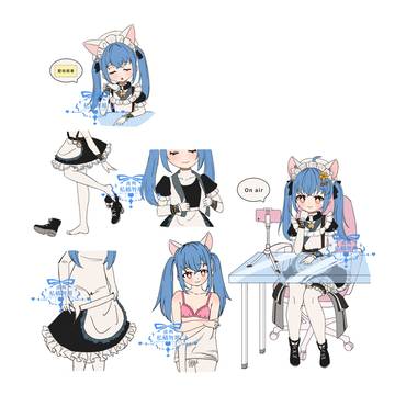 委托展示 客人的oc
