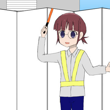 交通誘導フランクフル子