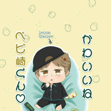【07/01～02エワ即売会(9)】新刊サンプル