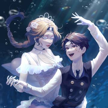 海底のダンスフロア/海底舞池