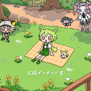 VOICEVOXで草