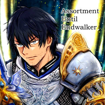 【頭割り5新刊】Assortment Until Endwalk