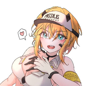 맥스웰