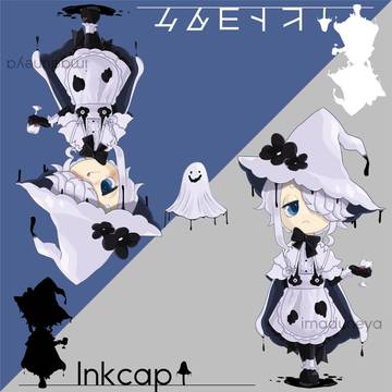 Inkcap