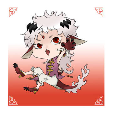 干支