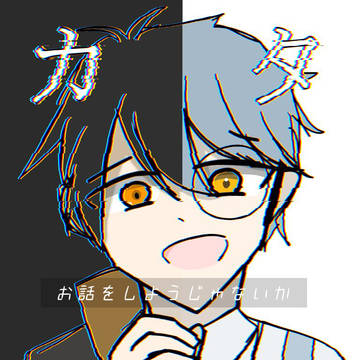 今日も