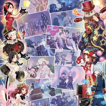 Fireworks memories