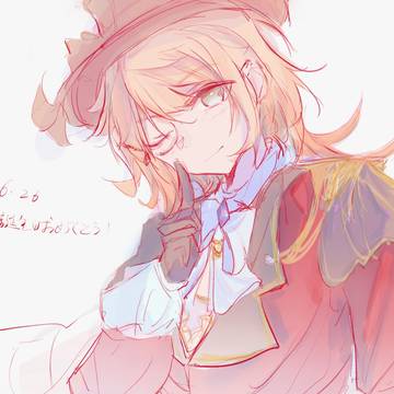 誕生日