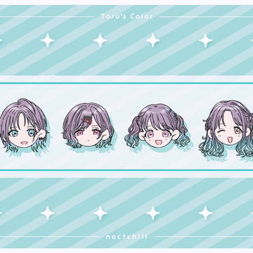 ノクチル髪色シャッフル