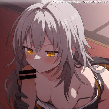 Stelle ( Lv2 )
