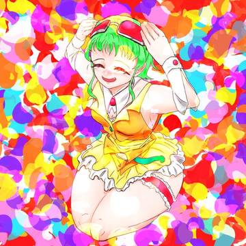 gumiたんじょび