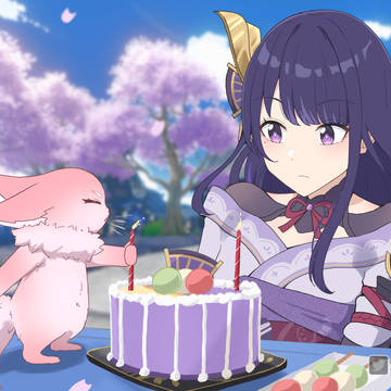 Happy birthday Ei 🎉