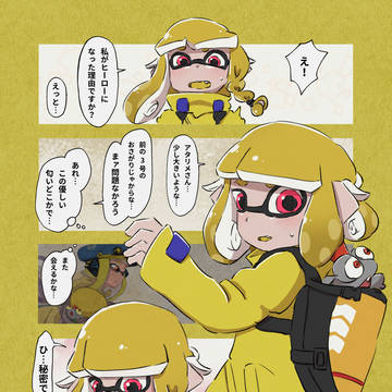 茶宅ヒーローズ ヒーローになった理由(おまけ)